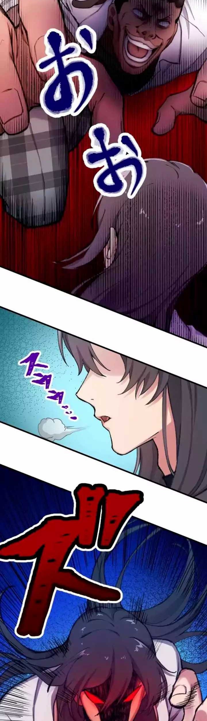 Yakuza Cleaner Chapter 19 Gambar 73