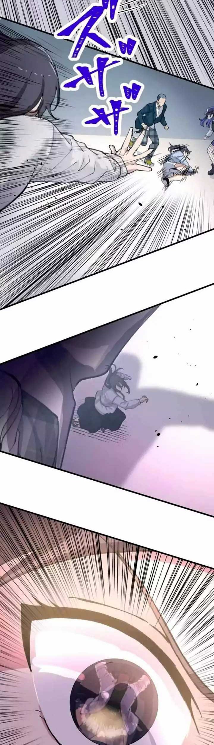 Yakuza Cleaner Chapter 19 Gambar 111