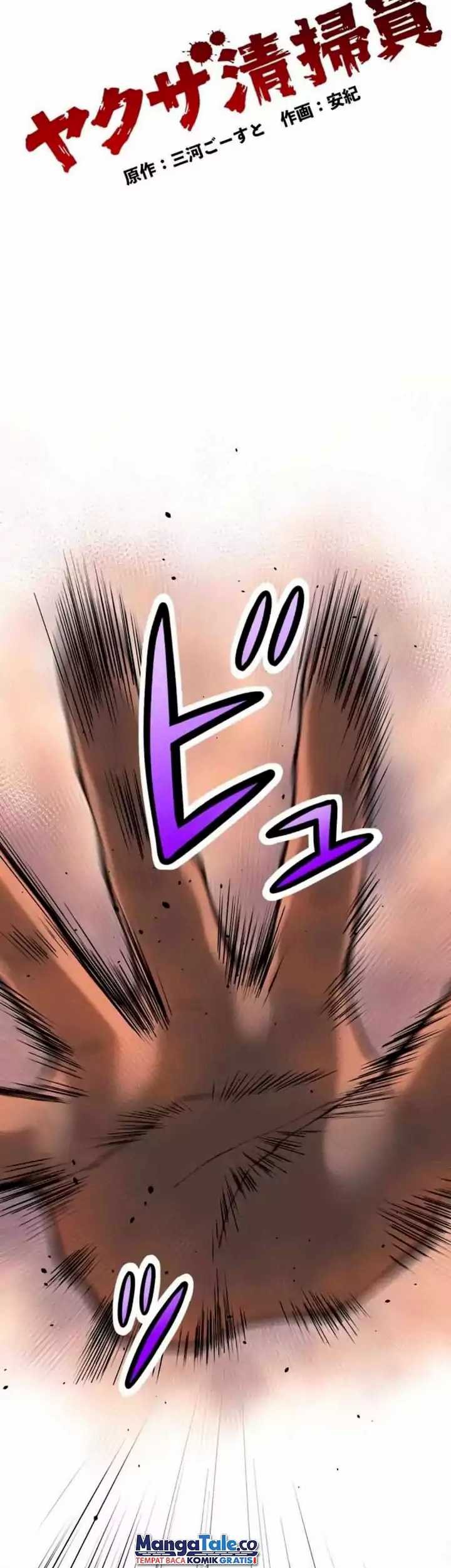 Yakuza Cleaner Chapter 19 Gambar 11