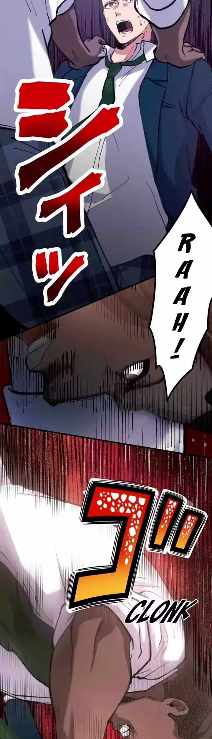 Yakuza Cleaner Chapter 17 Gambar 52