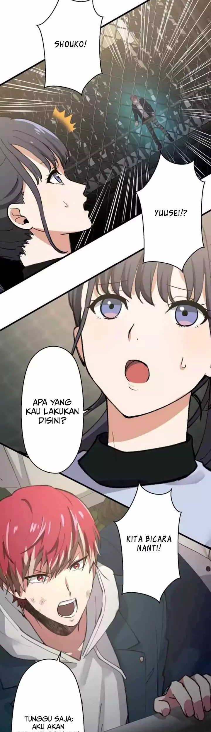Yakuza Cleaner Chapter 16 Gambar 74