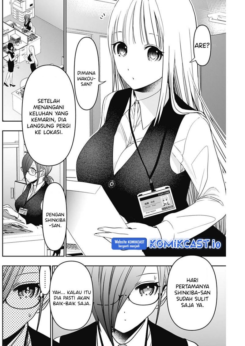 Batsu Harem Chapter 53 Gambar 9