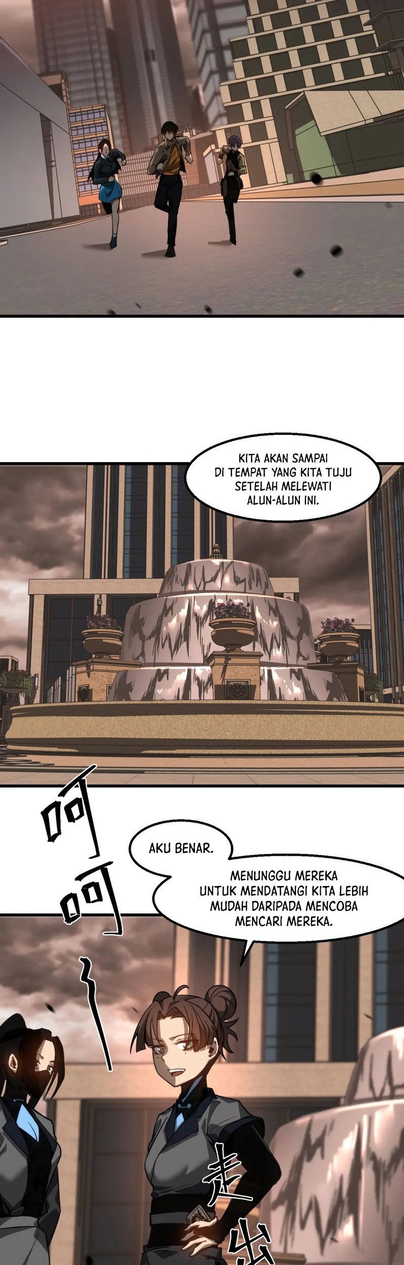 Super Evolution Chapter 104 Gambar 8