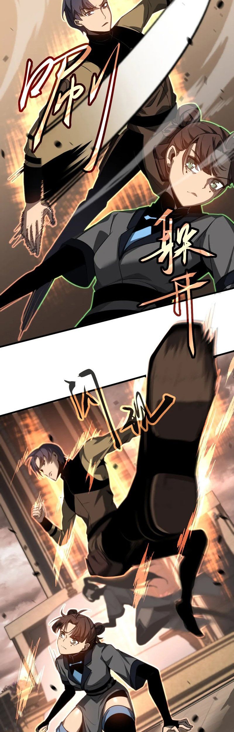 Super Evolution Chapter 104 Gambar 15