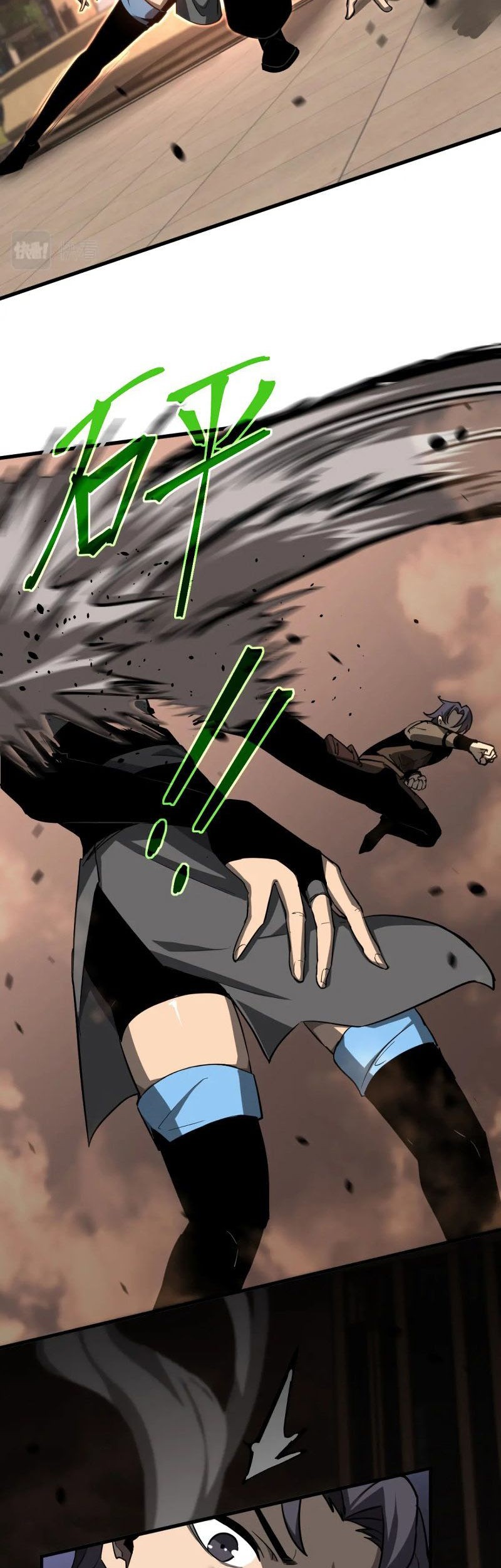 Super Evolution Chapter 104 Gambar 16