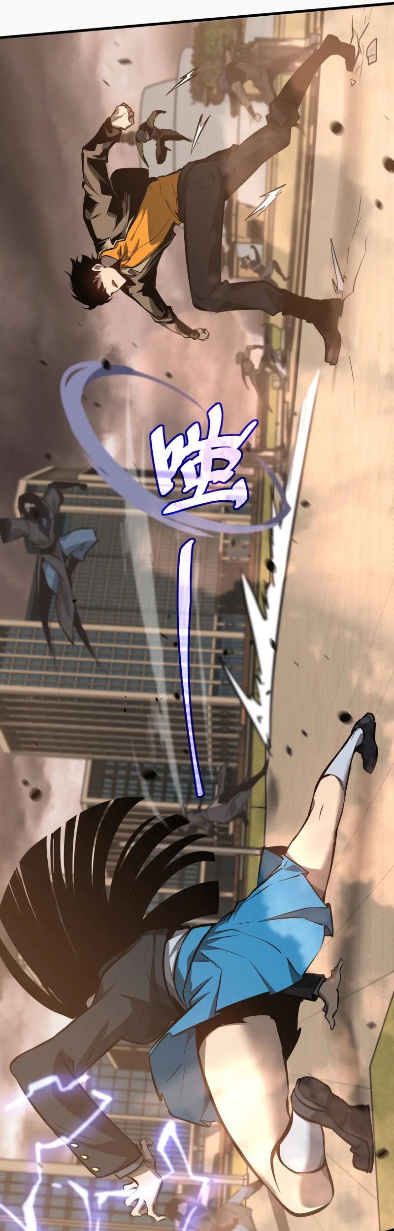 Super Evolution Chapter 104 Gambar 22