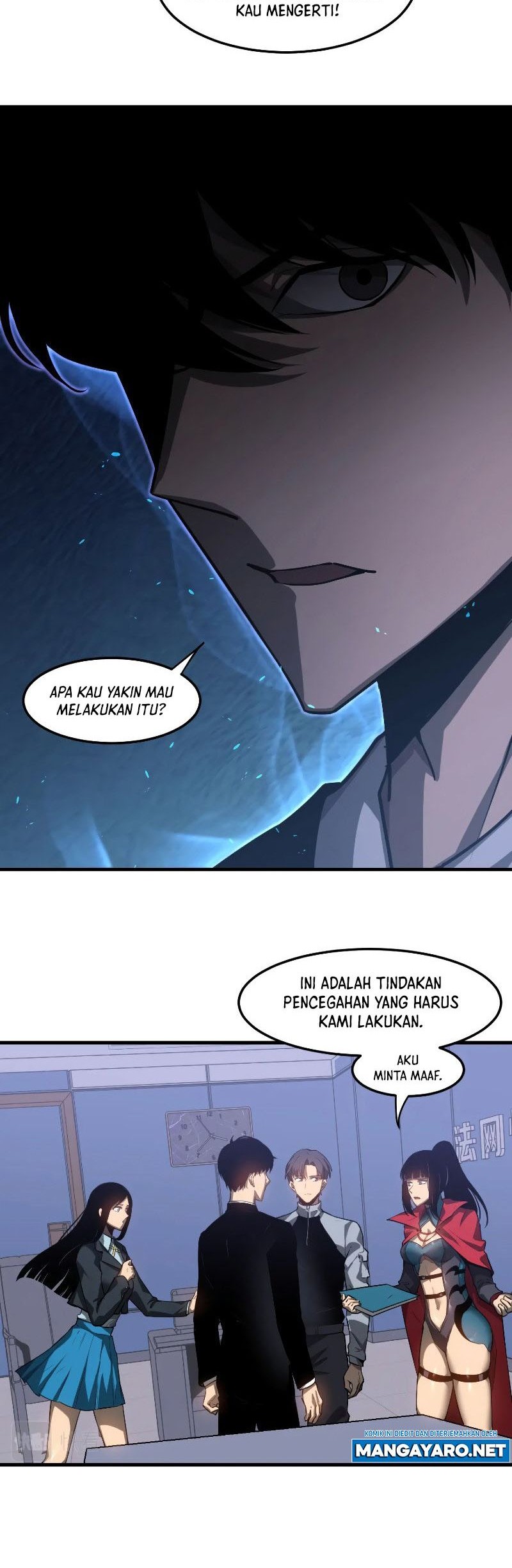 Super Evolution Chapter 103 Gambar 5