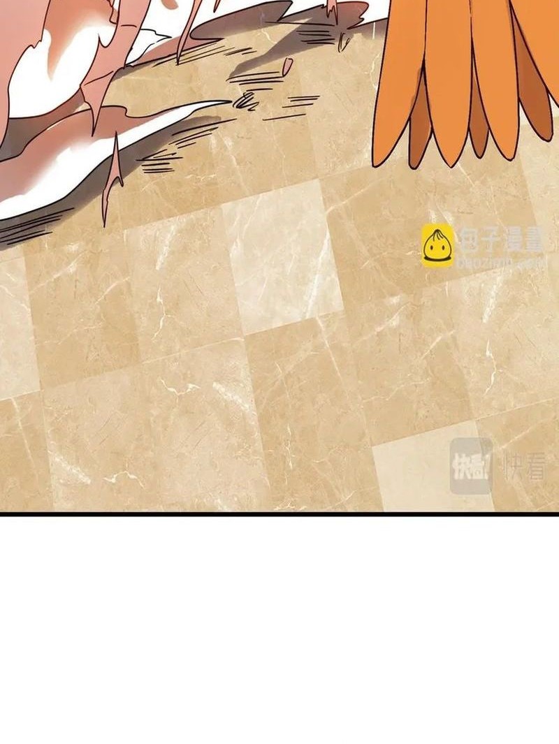 Beast Tamer: It All Starts With Mythical Rank Talent Chapter 15 Gambar 25