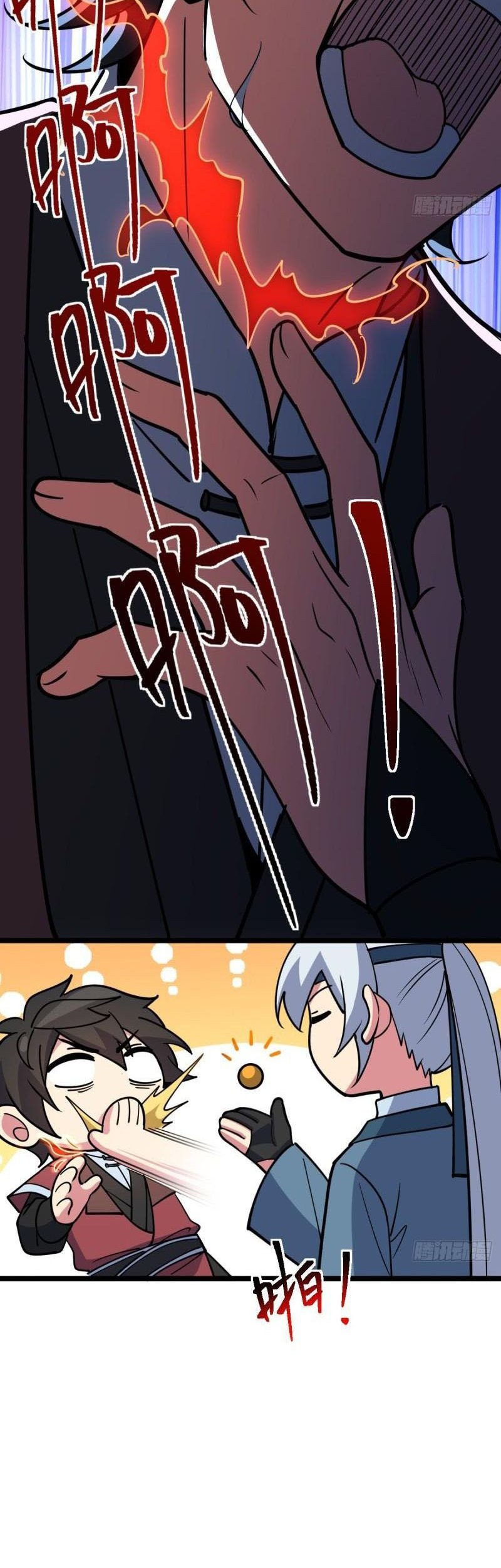 My Master Only Breaks Through Every Time the Limit Is Reached Chapter 32 Gambar 4