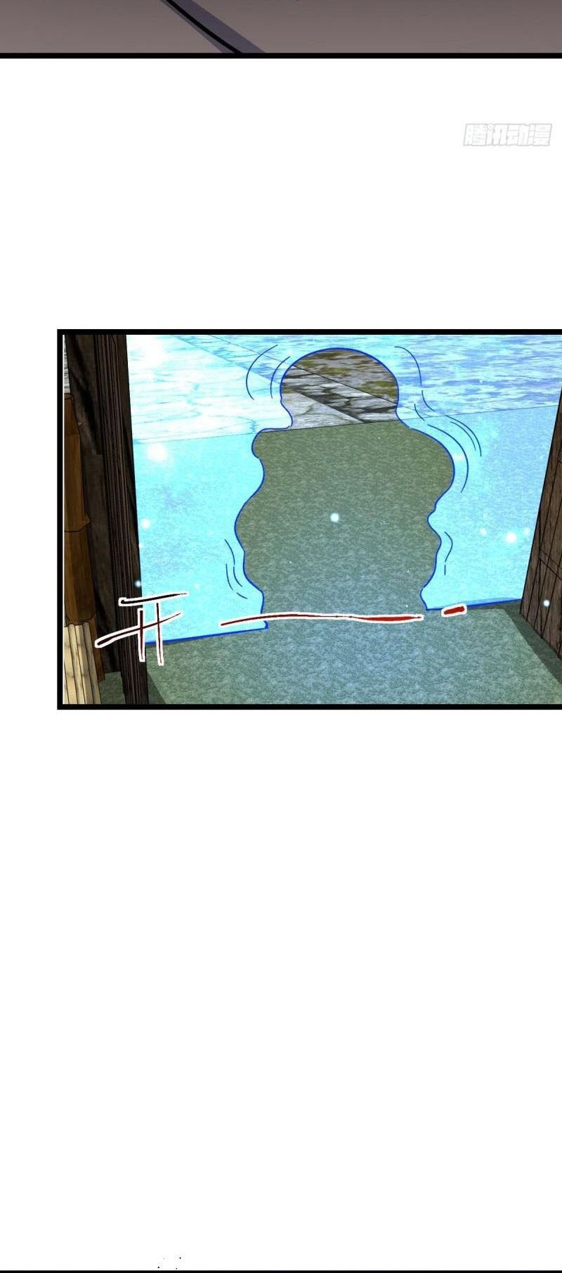 My Master Only Breaks Through Every Time the Limit Is Reached Chapter 31 Gambar 32