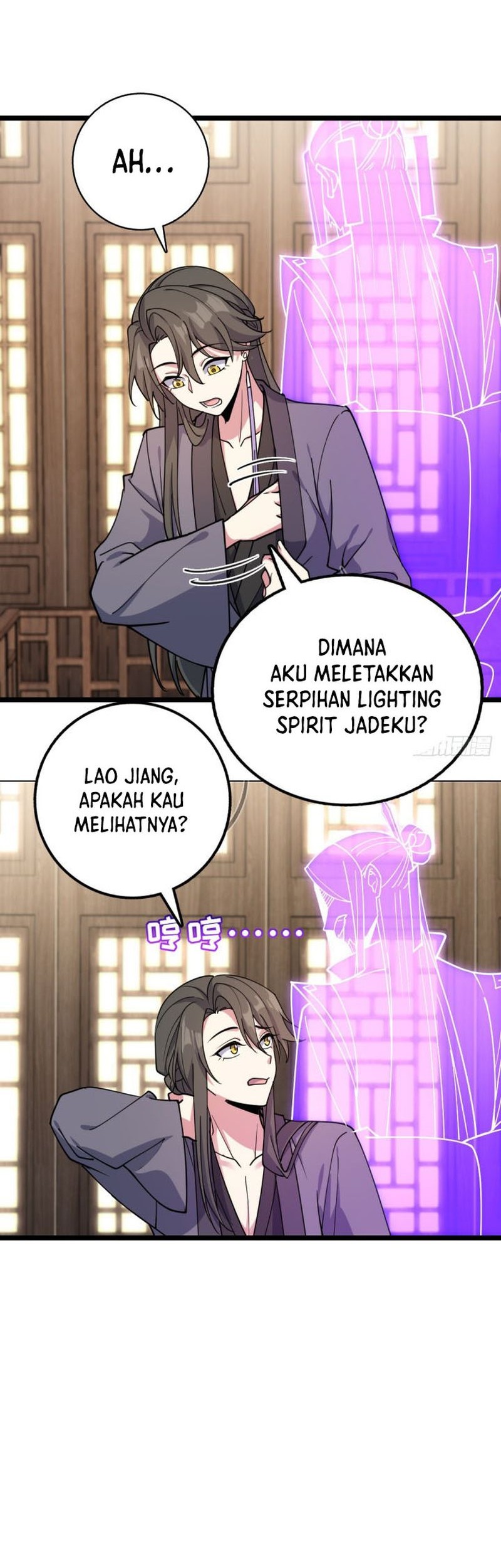 My Master Only Breaks Through Every Time the Limit Is Reached Chapter 29 Gambar 33