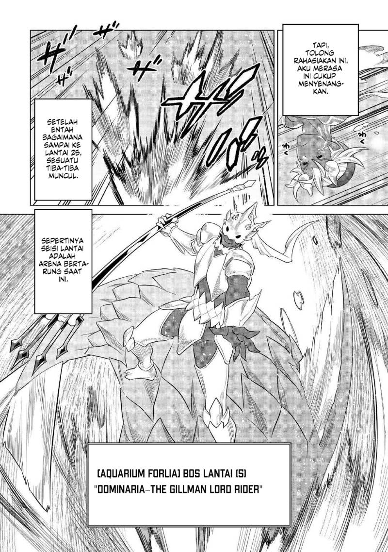 Re:Monster Chapter 82 Gambar 11