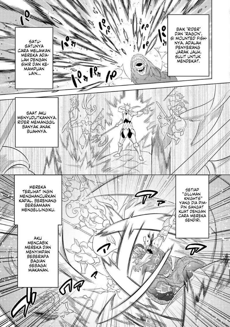 Re:Monster Chapter 82 Gambar 14