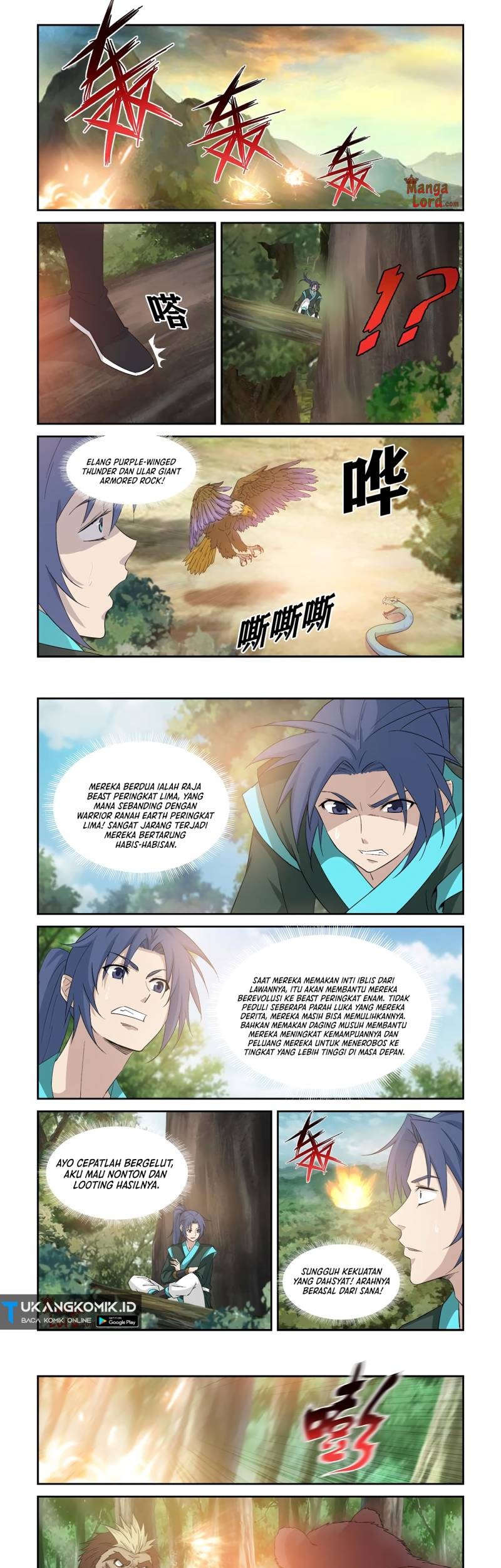 Heaven Defying Sword Chapter 341 Gambar 3