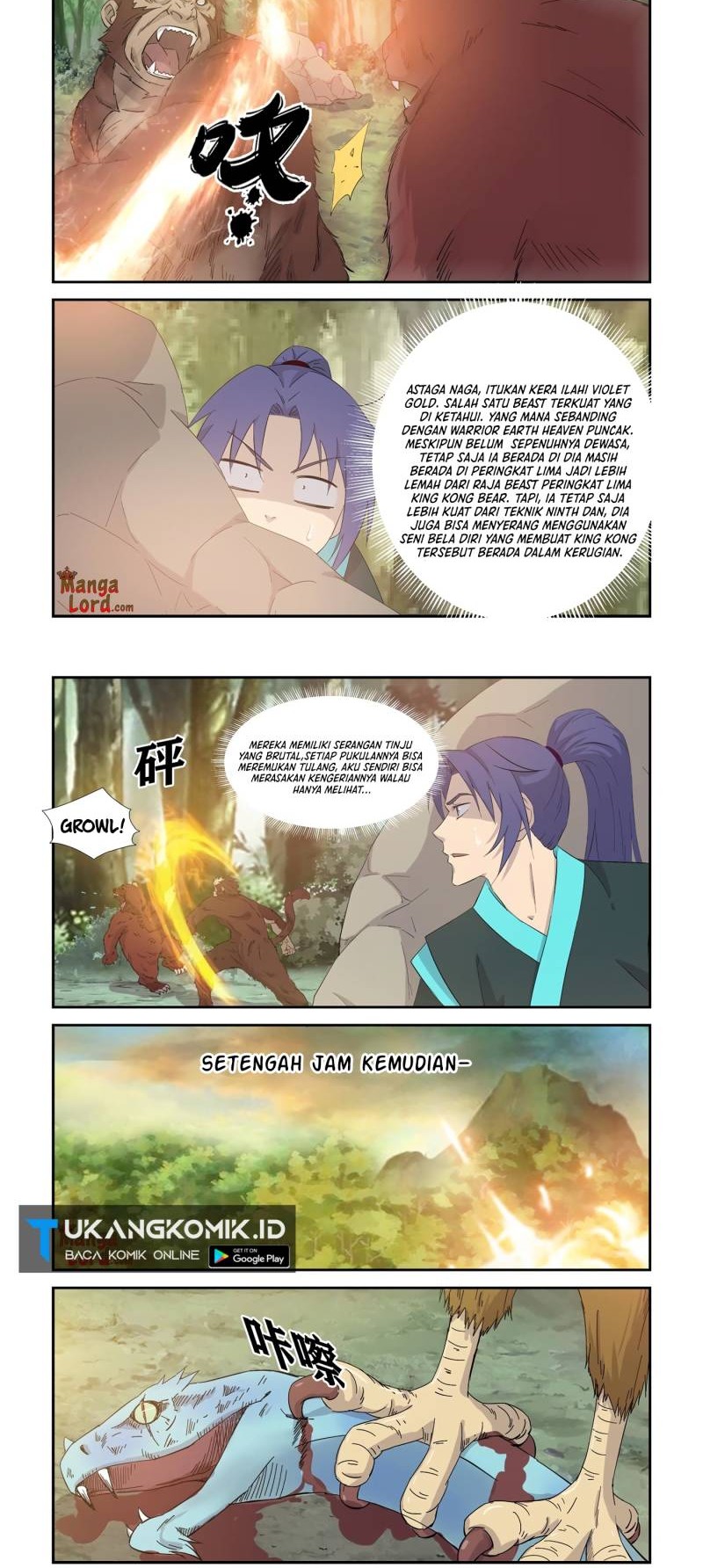 Heaven Defying Sword Chapter 341 Gambar 4