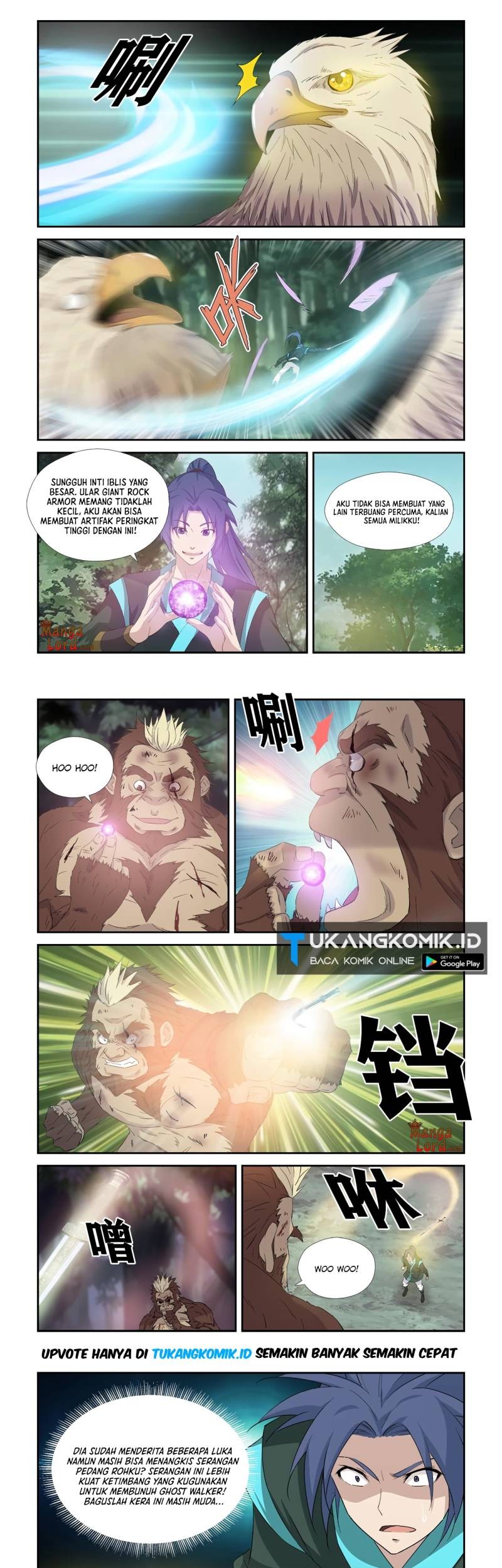 Heaven Defying Sword Chapter 341 Gambar 5