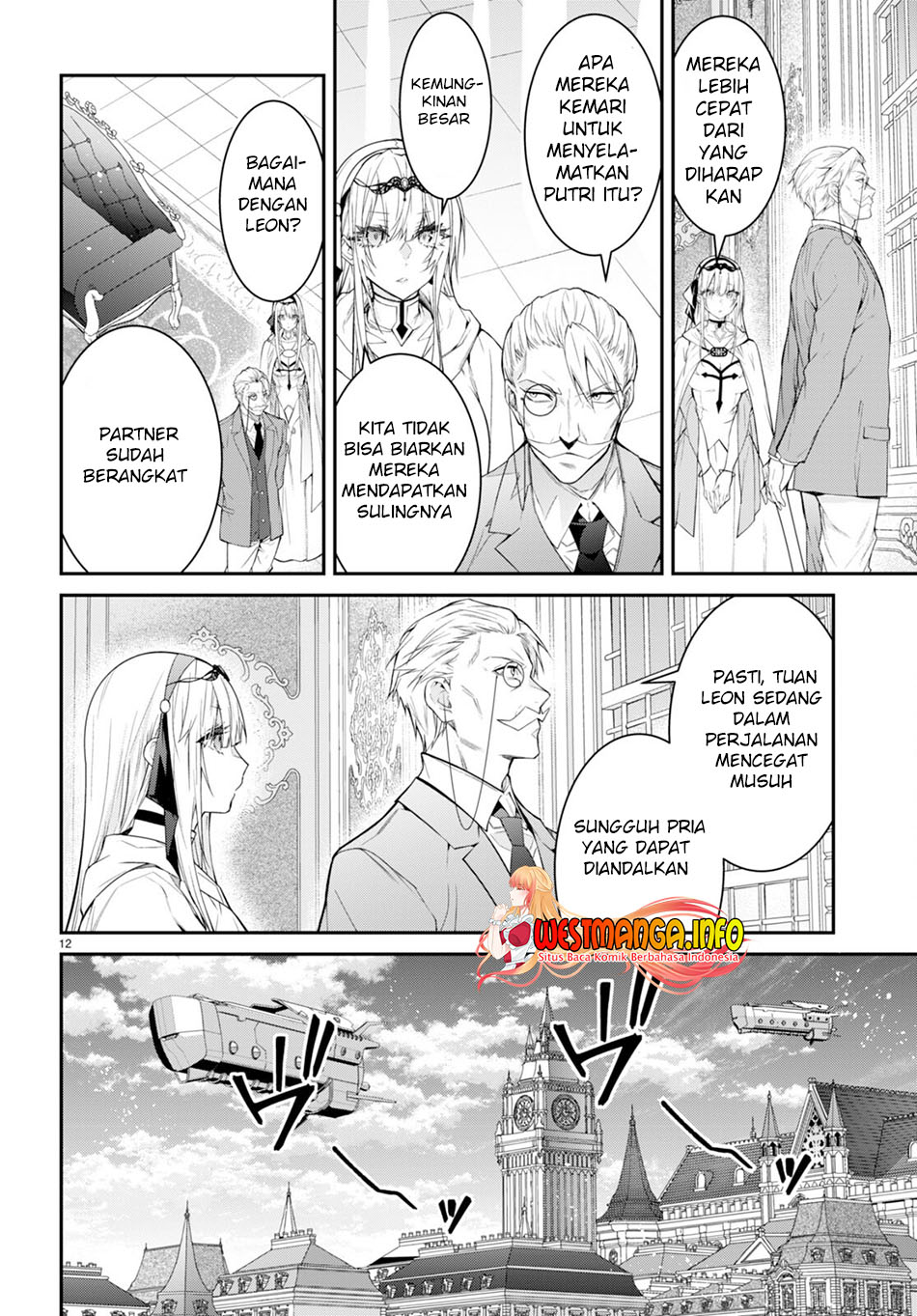 Otome Game Sekai wa Mob ni Kibishii Sekai Desu Chapter 55 Gambar 14