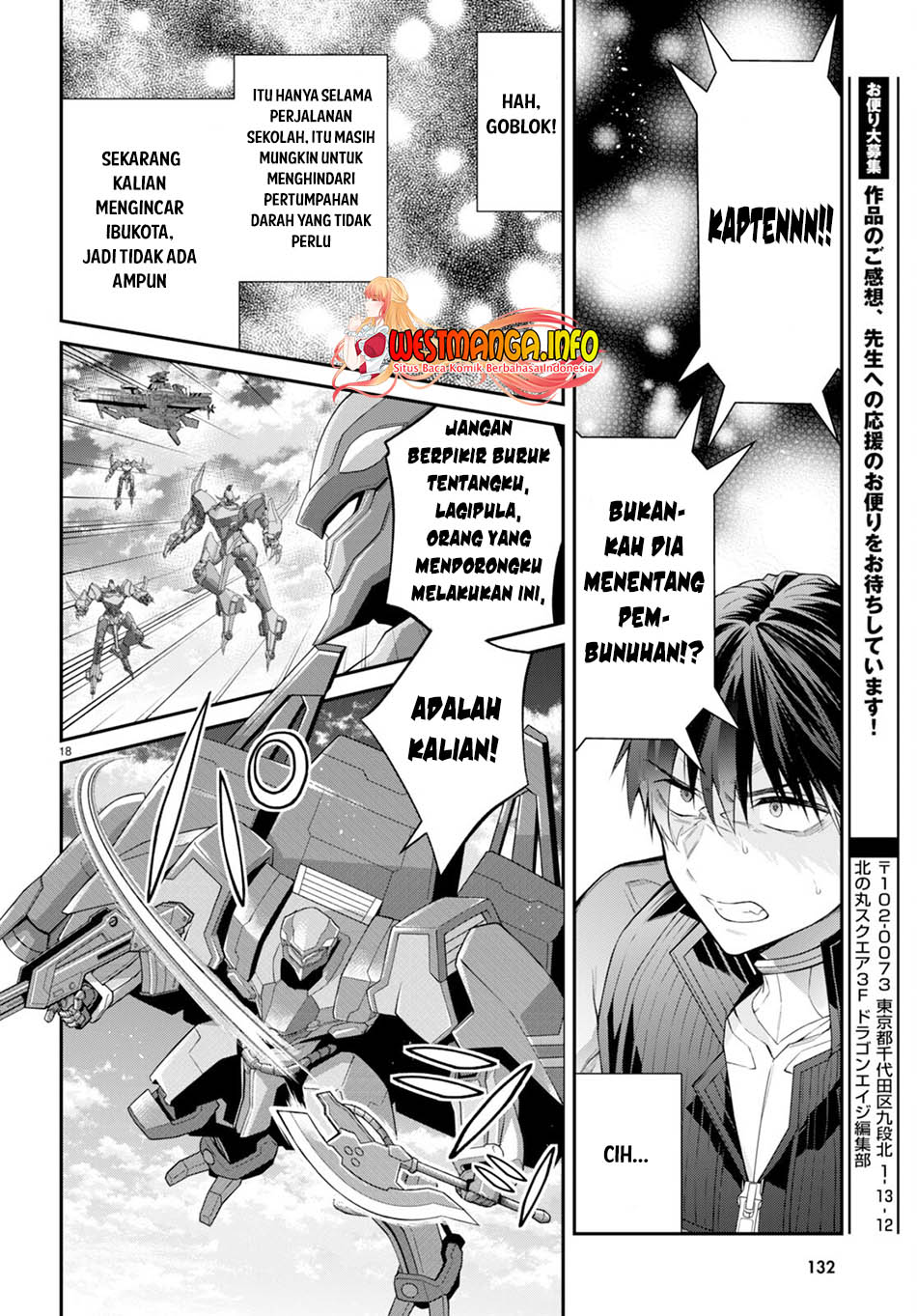Otome Game Sekai wa Mob ni Kibishii Sekai Desu Chapter 55 Gambar 21