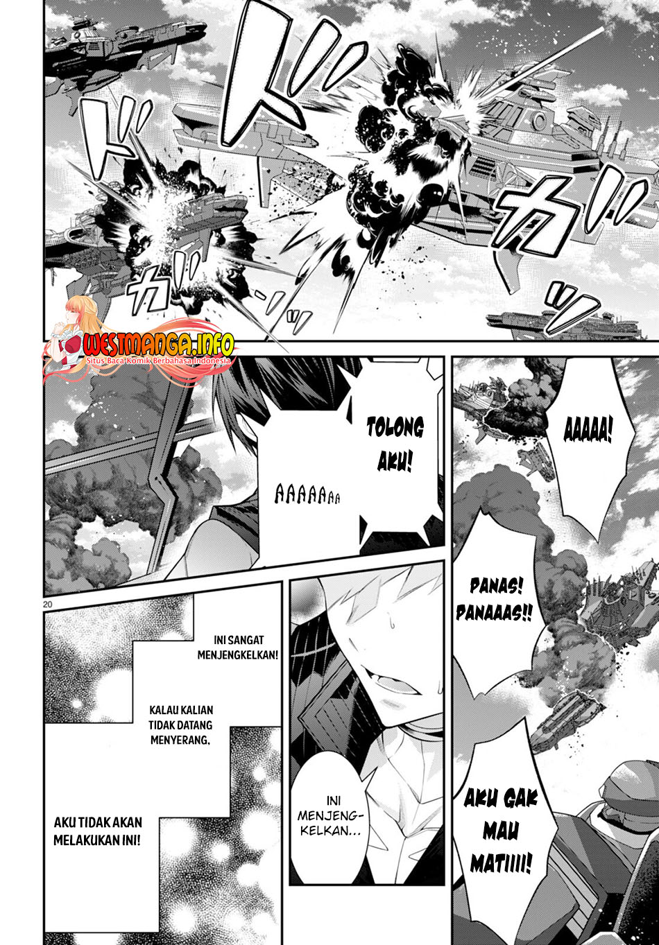 Otome Game Sekai wa Mob ni Kibishii Sekai Desu Chapter 55 Gambar 23
