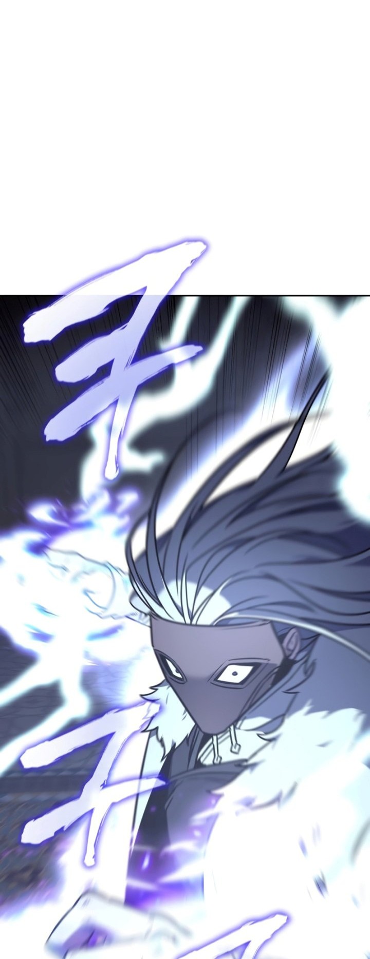 I Reincarnated As The Crazed Heir Chapter 88 Gambar 23