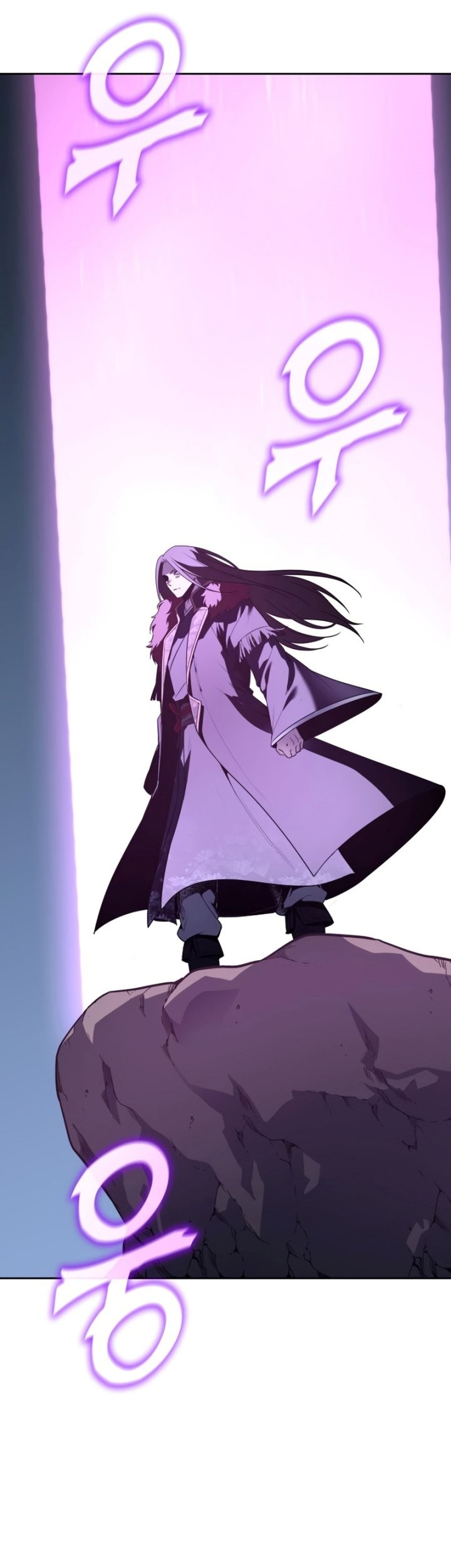 I Reincarnated As The Crazed Heir Chapter 88 Gambar 44