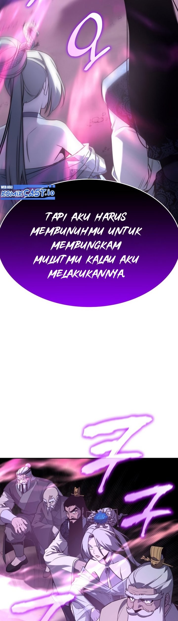 I Reincarnated As The Crazed Heir Chapter 88 Gambar 58