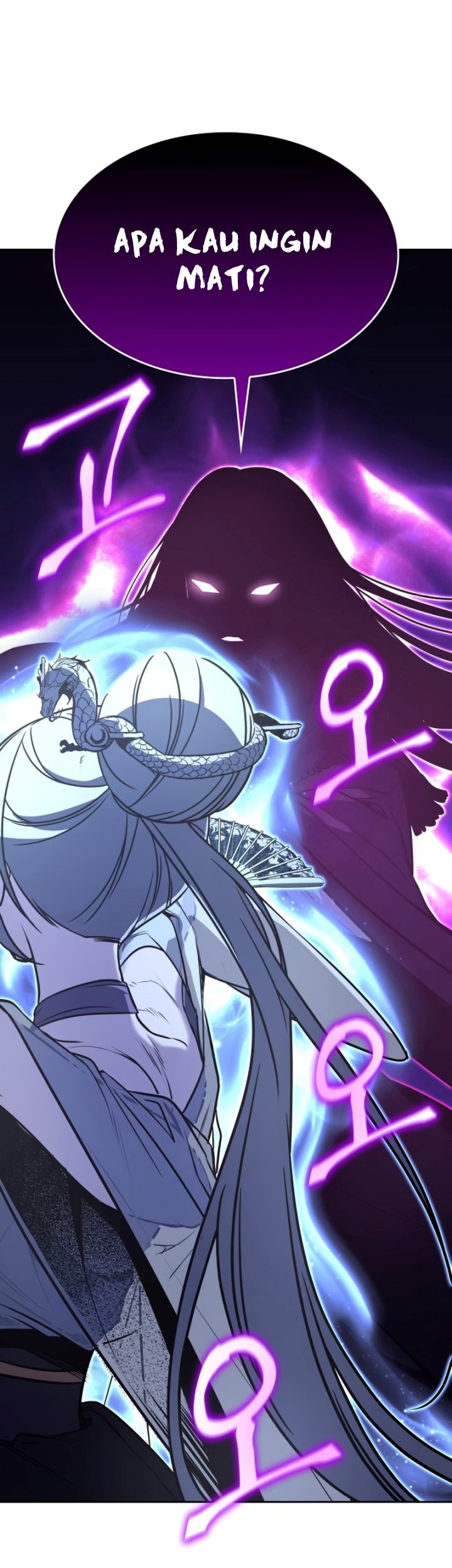 I Reincarnated As The Crazed Heir Chapter 88 Gambar 74