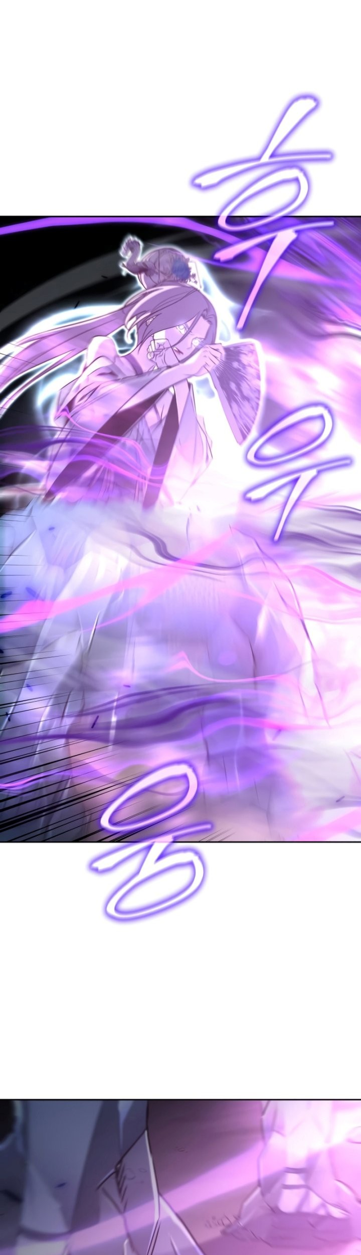 I Reincarnated As The Crazed Heir Chapter 88 Gambar 100