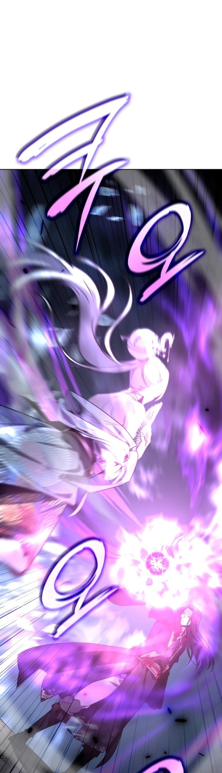 I Reincarnated As The Crazed Heir Chapter 88 Gambar 102