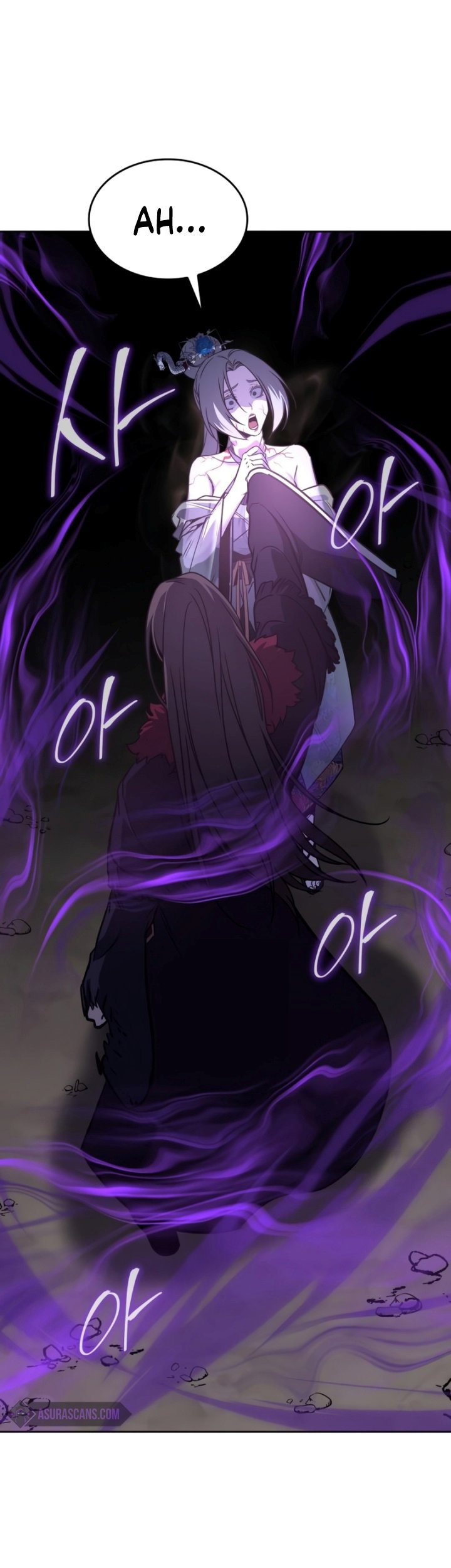 I Reincarnated As The Crazed Heir Chapter 88 Gambar 104