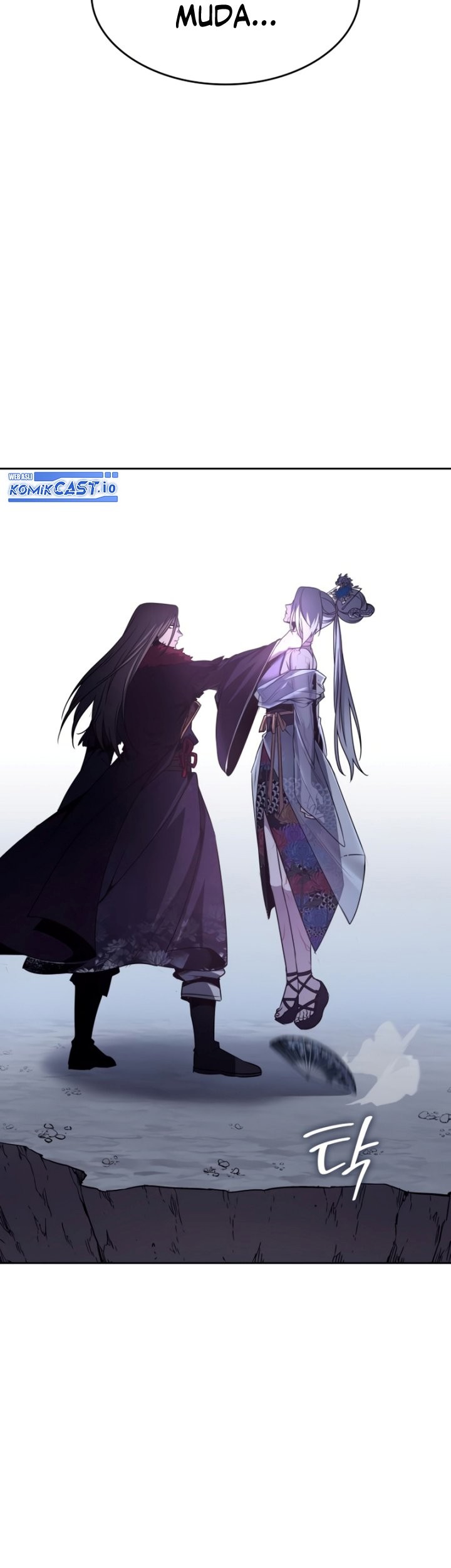 I Reincarnated As The Crazed Heir Chapter 88 Gambar 106