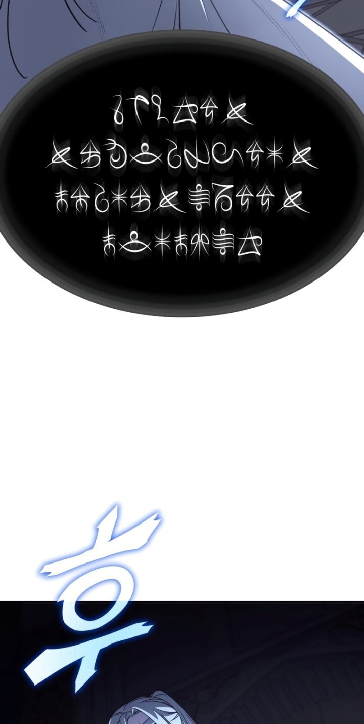 I Reincarnated As The Crazed Heir Chapter 88 Gambar 11