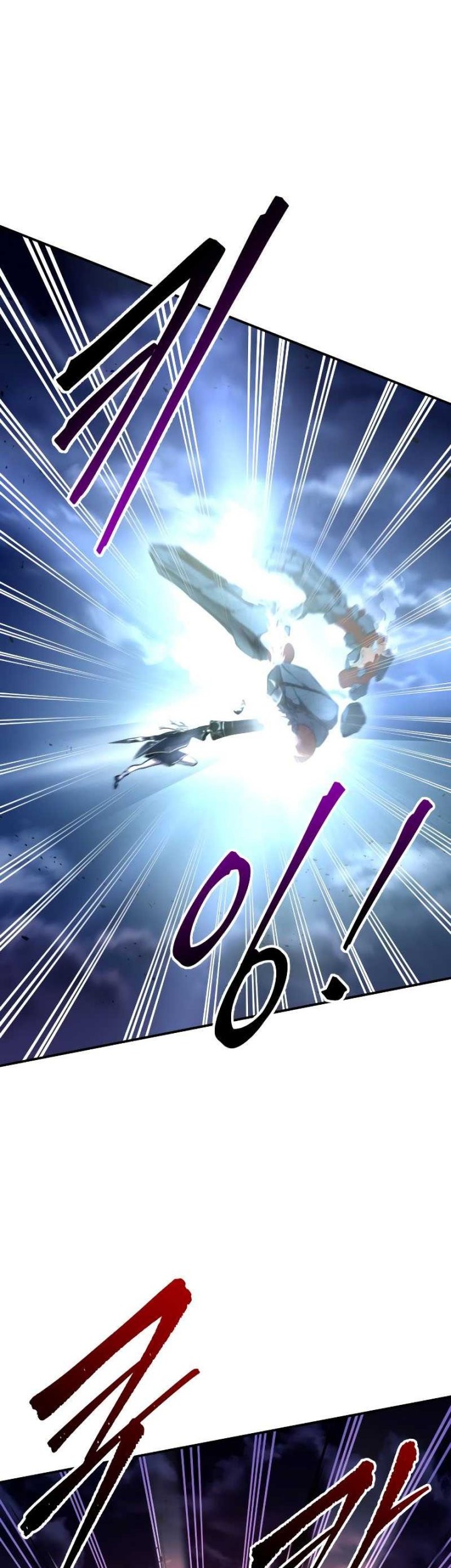 I Became the Tyrant of a Defense Game Chapter 51 Gambar 72