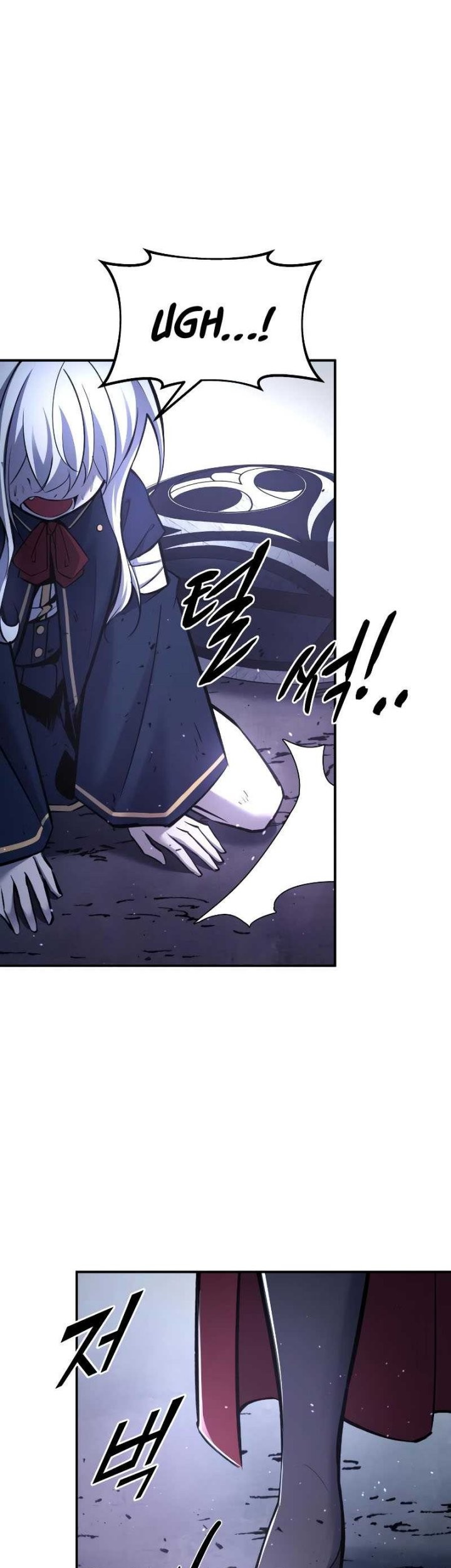 I Became the Tyrant of a Defense Game Chapter 51 Gambar 74