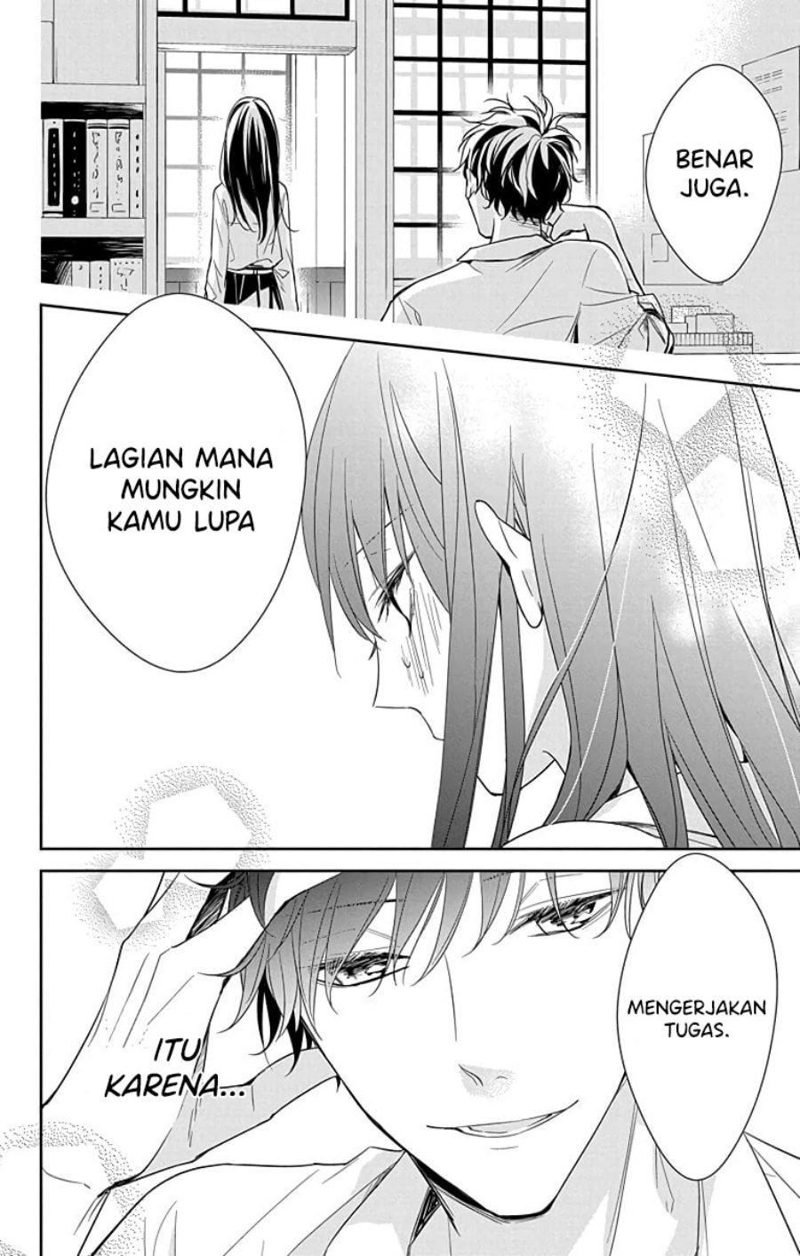 Tsuiraku JK to Haijin Kyoushi Chapter 20 Gambar 20
