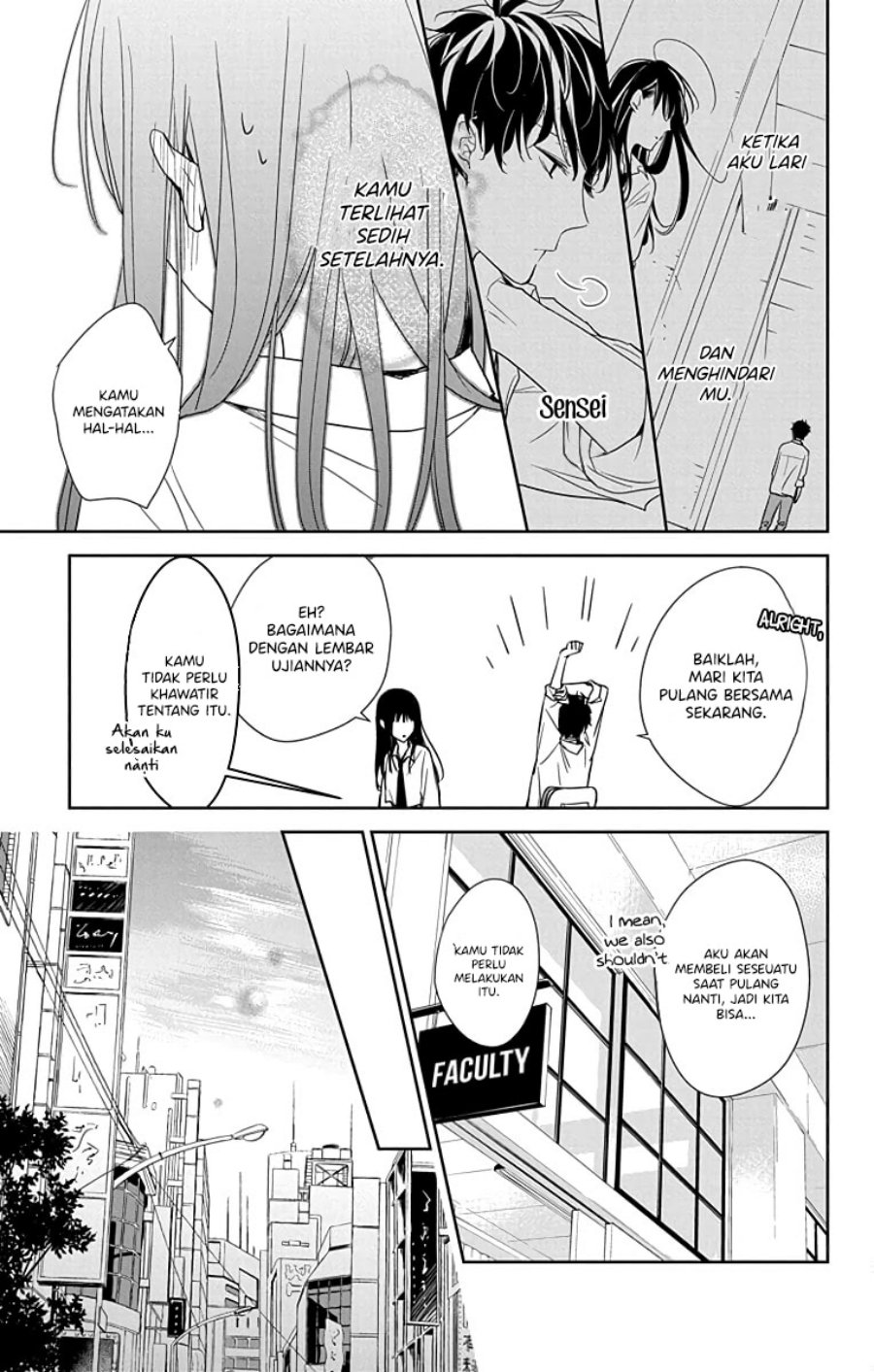 Tsuiraku JK to Haijin Kyoushi Chapter 20 Gambar 21