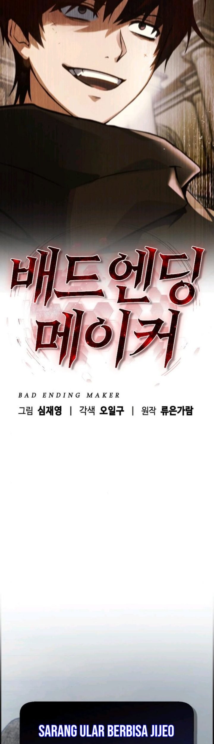 Bad Ending Maker Chapter 08 Gambar 36