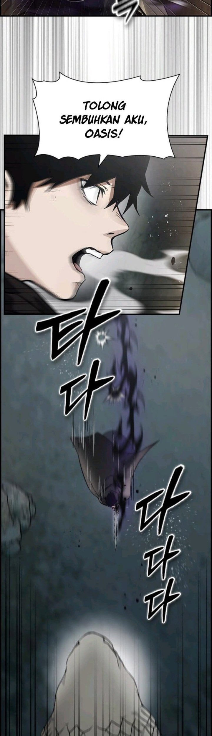 Bad Ending Maker Chapter 08 Gambar 46
