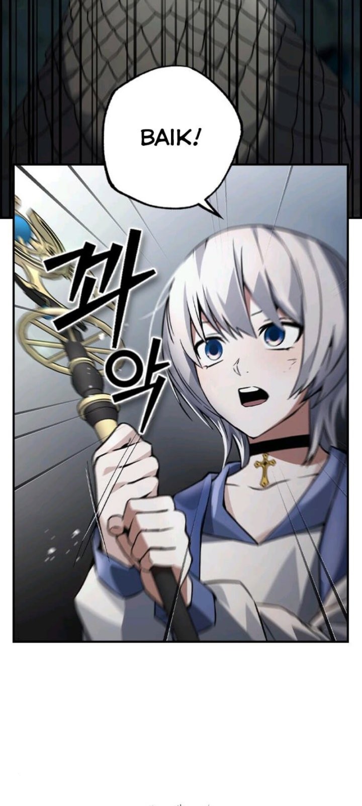 Bad Ending Maker Chapter 08 Gambar 47