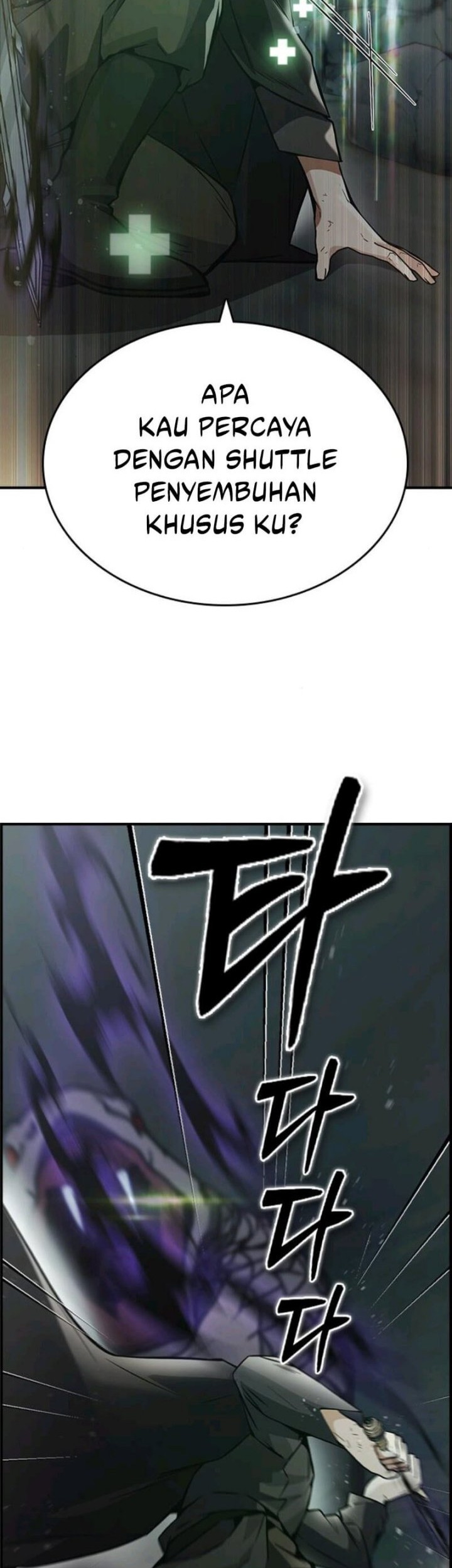 Bad Ending Maker Chapter 08 Gambar 55