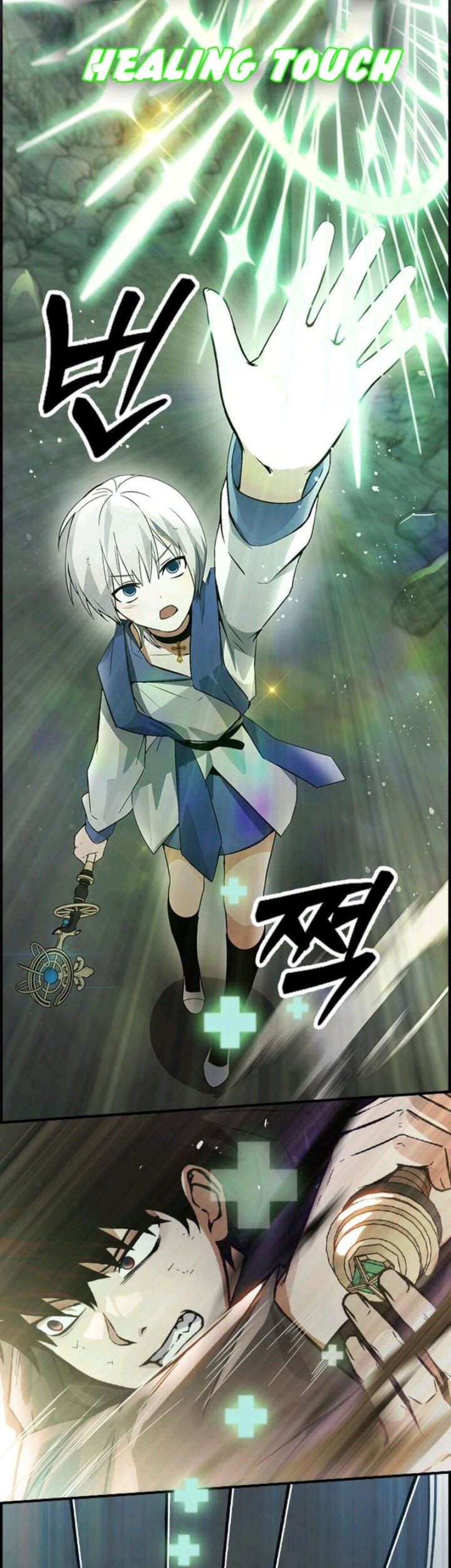 Bad Ending Maker Chapter 08 Gambar 57