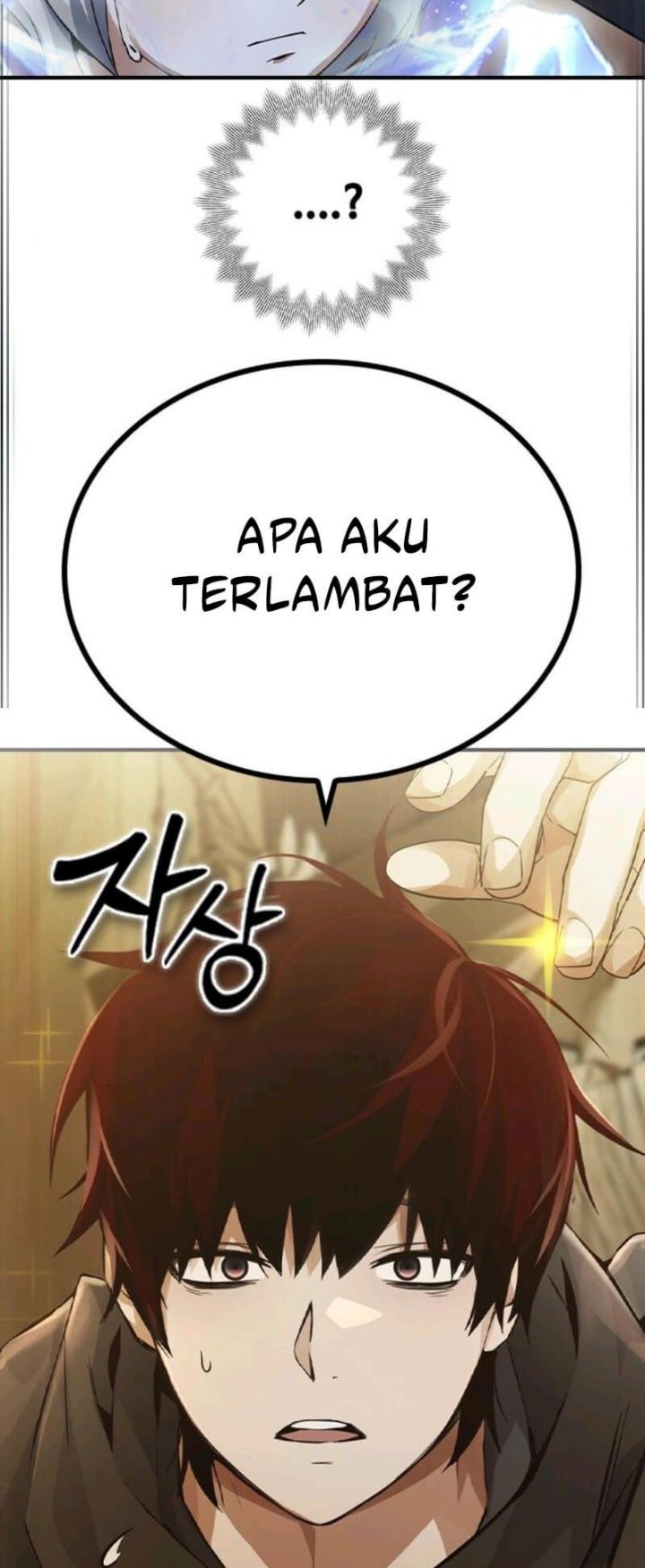 Bad Ending Maker Chapter 08 Gambar 5