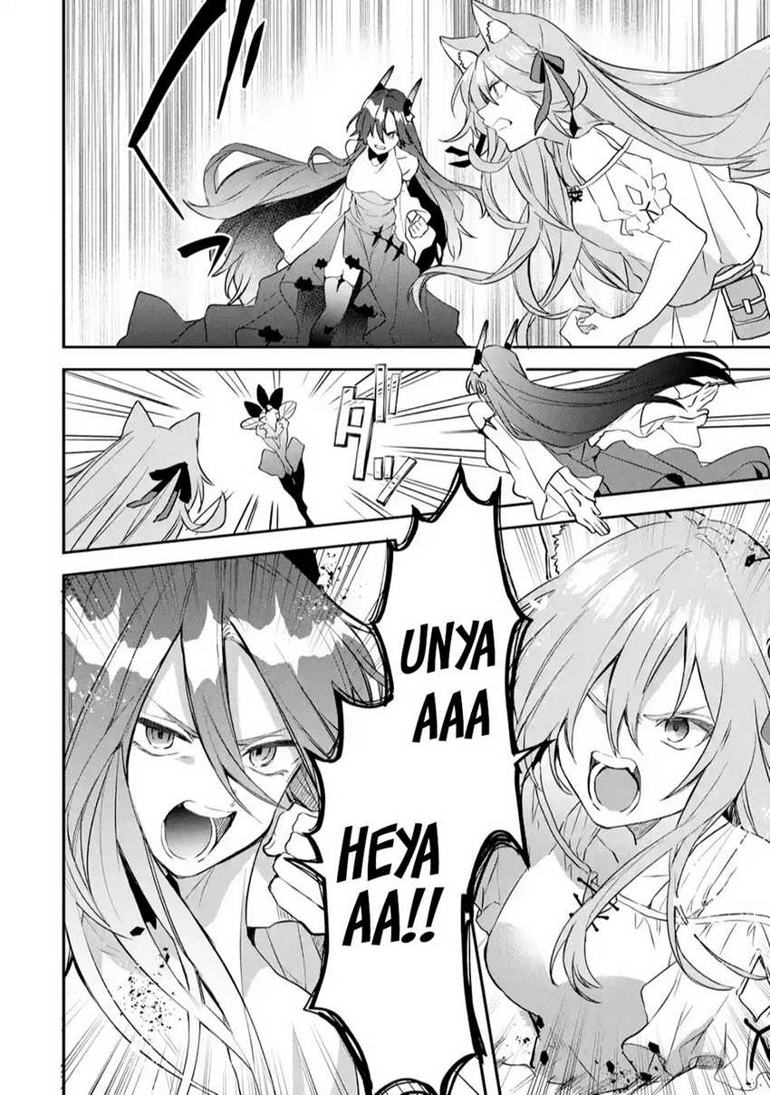 Yuusha Party wo Tsuihou Sareta Beast Tamer, Saikyou Shuzoku Nekomimi Shojo to Chapter 65 Gambar 11