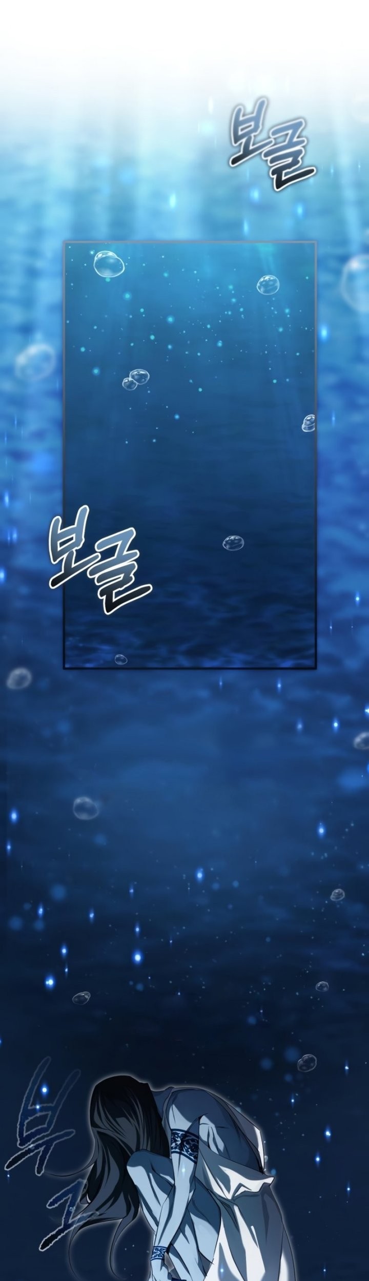 The Dark Magician Transmigrates After 66666 Years Chapter 95 Gambar 71