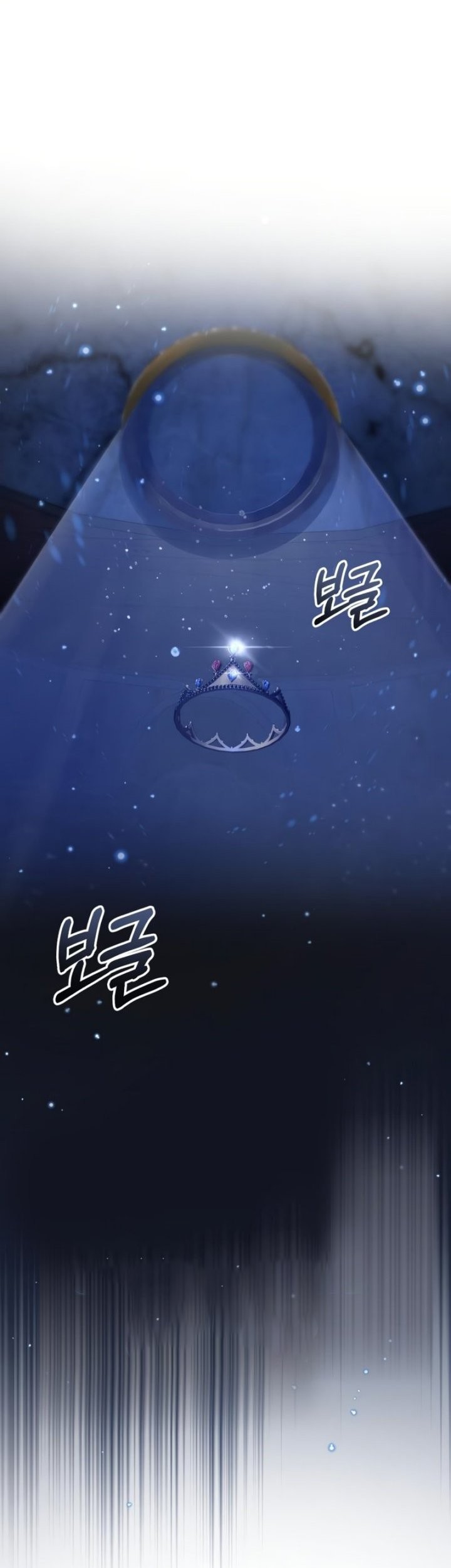 The Dark Magician Transmigrates After 66666 Years Chapter 95 Gambar 73