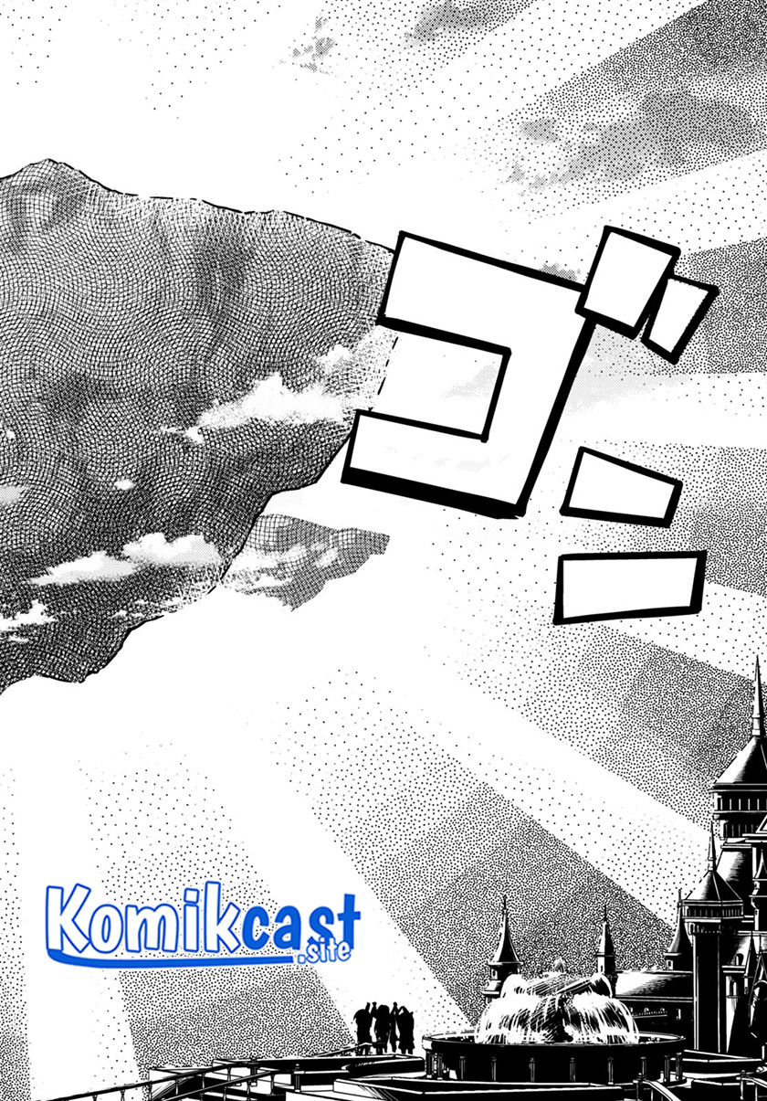 Kenshi wo Mezashite Nyuugaku shita no ni Mahou Tekisei 9999 nan desu kedo!? Chapter 63 Gambar 20