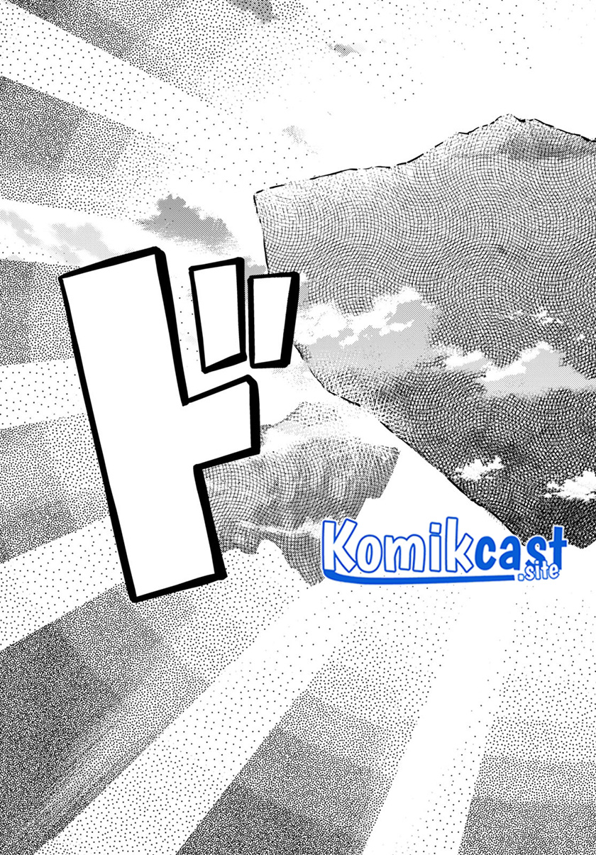 Kenshi wo Mezashite Nyuugaku shita no ni Mahou Tekisei 9999 nan desu kedo!? Chapter 63 Gambar 21