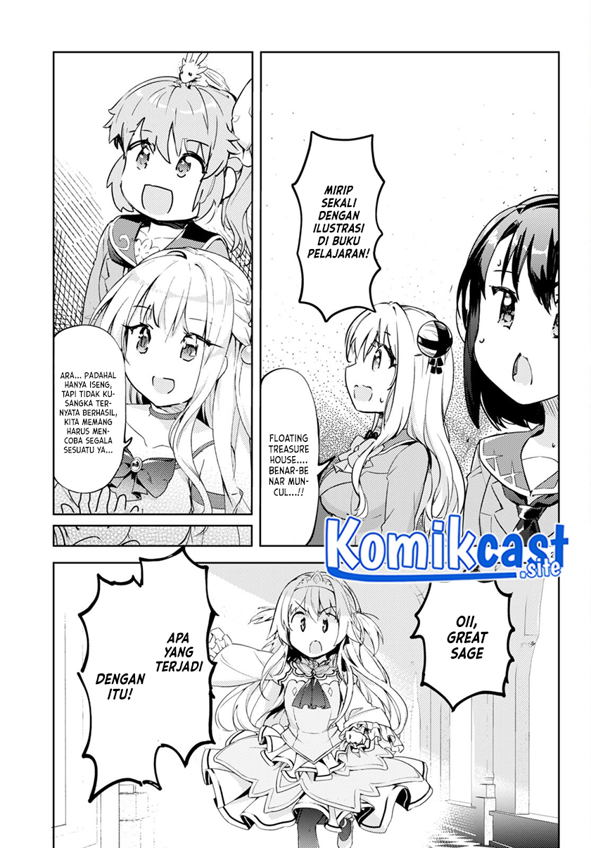 Kenshi wo Mezashite Nyuugaku shita no ni Mahou Tekisei 9999 nan desu kedo!? Chapter 63 Gambar 23