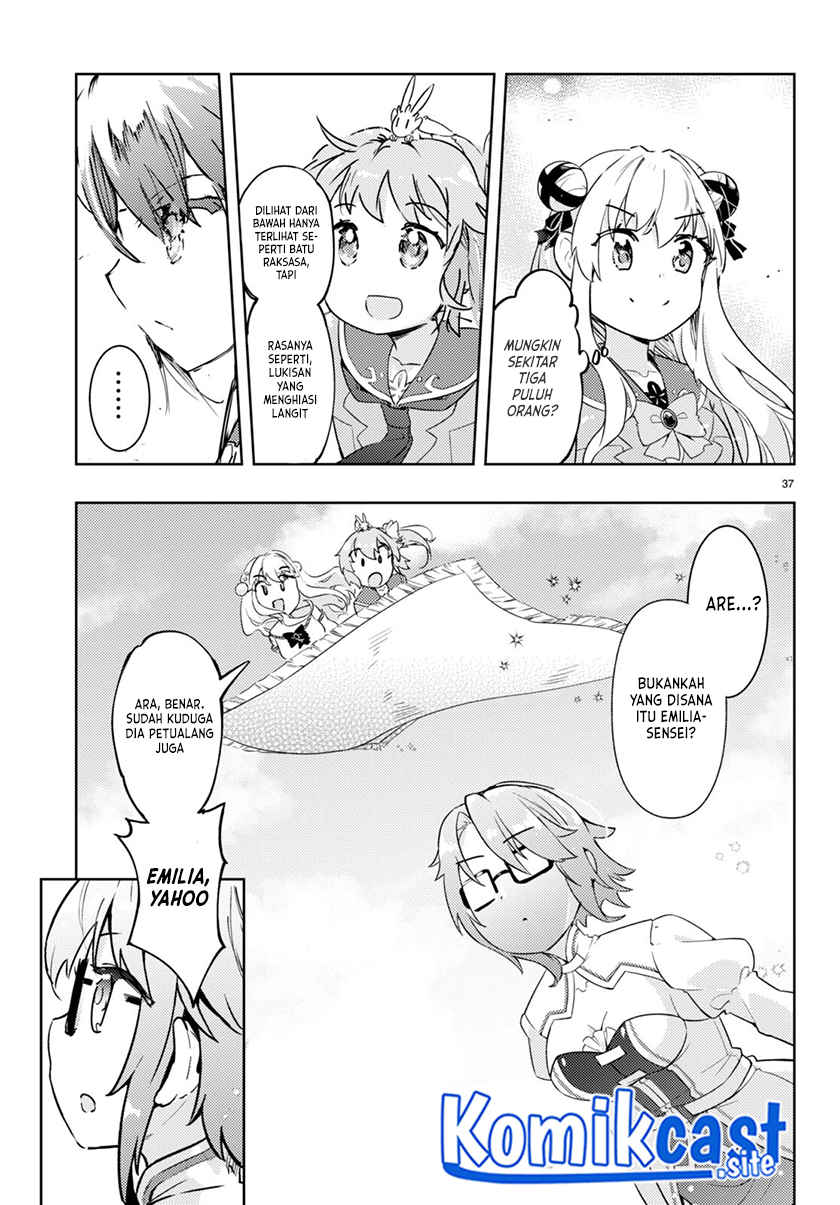Kenshi wo Mezashite Nyuugaku shita no ni Mahou Tekisei 9999 nan desu kedo!? Chapter 63 Gambar 39