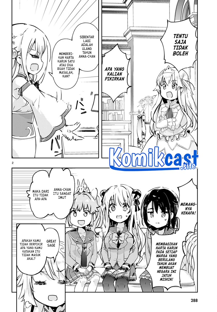 Kenshi wo Mezashite Nyuugaku shita no ni Mahou Tekisei 9999 nan desu kedo!? Chapter 63 Gambar 4